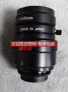 询价工业镜头 F=8mm /F1.4 FZ-LEH