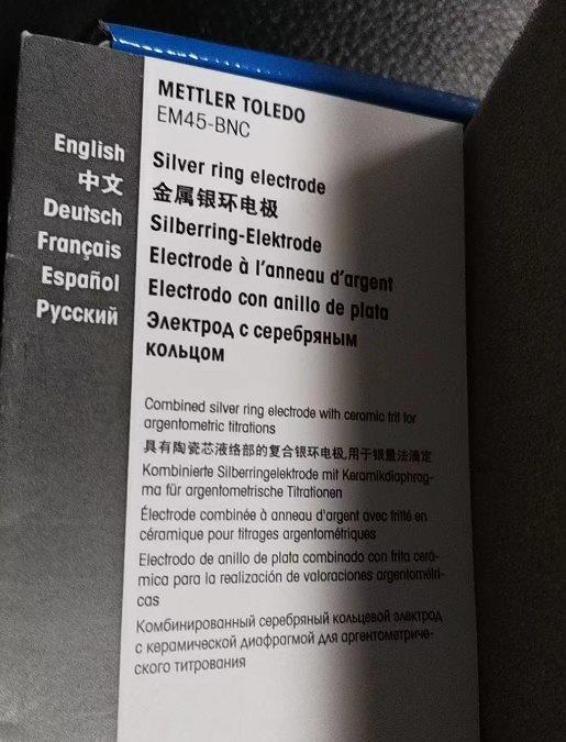 议价梅特勒银-Redox EM45-BNC EasyPlus滴定电极沉淀电极号300431
