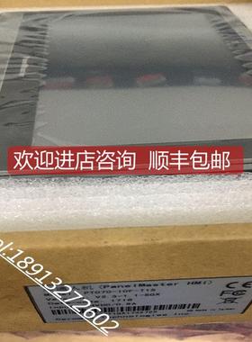 询价昆仑通态触摸屏PT070-10F-T1S TPC1061Ti TPC7062Ti TPC7062T