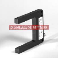 询价LEUZE劳易测槽型光电传器50110782---GS 04M/P-30-S8