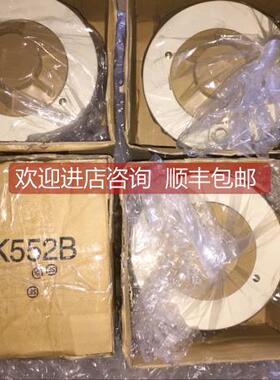 询价能美NOHMI FDS551 FDK552B船用知器