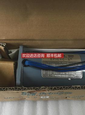 询价 信和/Shinwa Seiki电磁电机 UARSEG-5