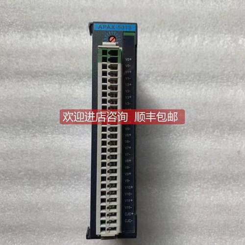 询价 研华/ADVANTECH模块 APAX-5018 余 装