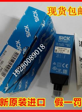 议价KT5G-2P1151西克 1016630 KT5W-2N1113