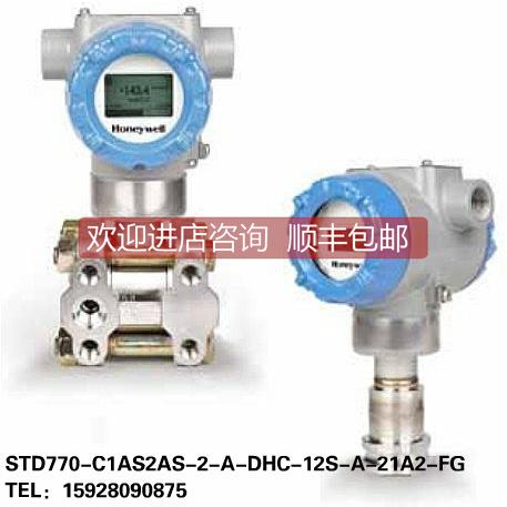 询价直角支架 304 SS STD770-C1AS2AS-2-A-DHC-12S-A-21A2-FG