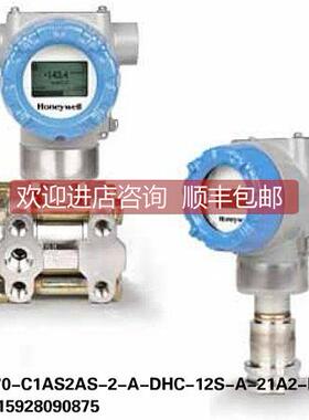 询价直角支架 304 SS STD770-C1AS2AS-2-A-DHC-12S-A-21A2-FG