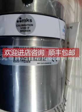 询价MKS 625B11TGAEB 625D11TGAEB