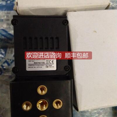 询价智能工业相机FQ2-S30050F-08 线