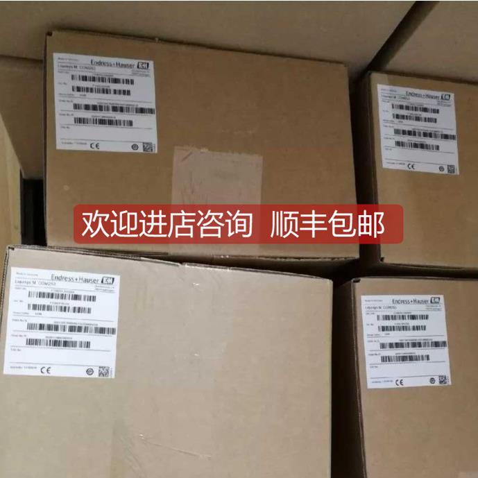 询价CPM253-MR0005E+H变送器