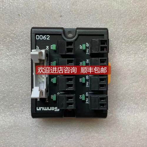 询价 三铭/SENMUN输端子台 D062 D1062