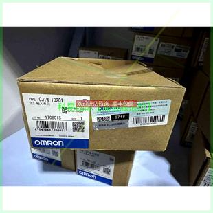 询价 ID201模块再拍 CJ1W