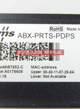 询价Anybus ABX-PRTS-PDPS AB7652-C 咨