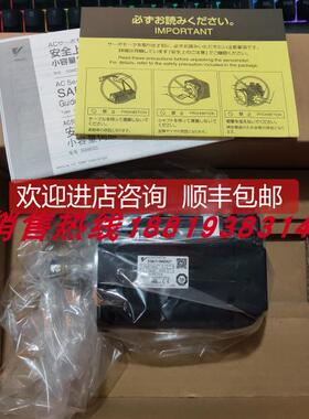 询价安川SGMJV-A5/01A3A/02/04AAA/08ADA21/61/2C/6C/E