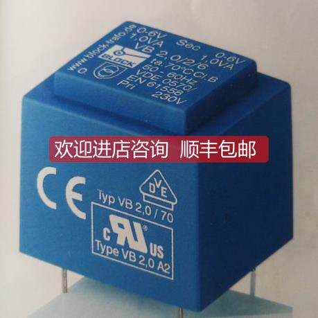 询价VB 1,5/2/6 BLOCK防短路PCB变压器