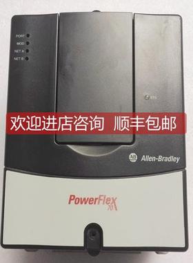 询价AB变频器20AC2P1A0AYNANC0,20AC2P1A3ANNADC0,20AC2P1A0ANNAE