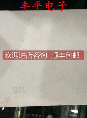 询价费斯托 FESTO双电控电磁阀 43355 JMDD-5/2-D-3C也