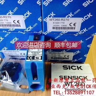 S270 WL260 询价西克SICK光电开关WT260 R270