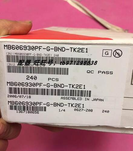 议价MB606930PF-G-BND-TK2E1FUJITSU MB606930 IC