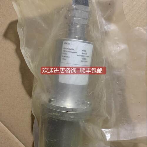 询价HSP-38612-3-R741 MBM-TH HSP-38612-3-R741 kabel 装