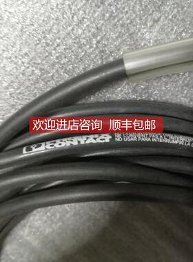 询价PHOENIX菲尼克斯连接线1681884 连接线E221474 41VB 24VDC