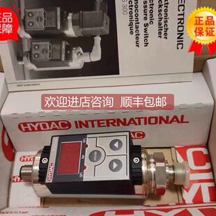 250 询价Hydac贺德克EDS 348 咨 Y00压力传器