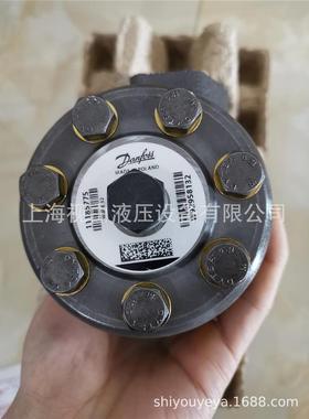 议价OMP3211 -03415佛斯/DANFOSS液OMP32 15压丹马达