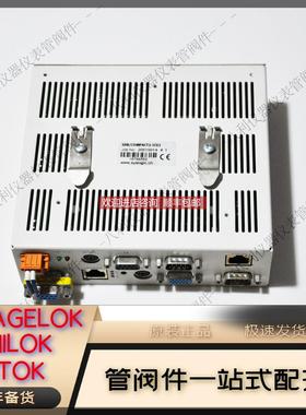 询价SYSLOGIC Centrotherm REG97 COMPACT2-1CE