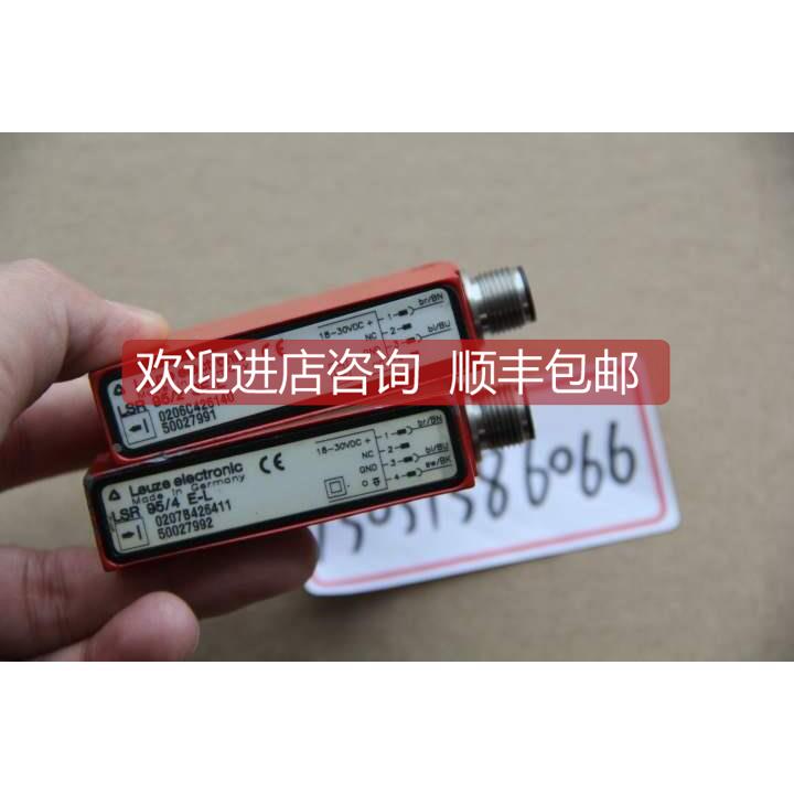询价LEUZE LSR95/2SE-L 50027991 ；LSR95/4E-L 50027992 机