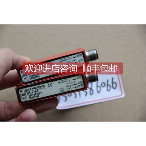 询价LEUZE LSR95/2SE-L 50027991 ；LSR95/4E-L 50027992 机