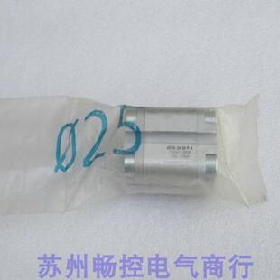 议价费斯托FESTO气缸 AEVU-20-20-P-A 156943