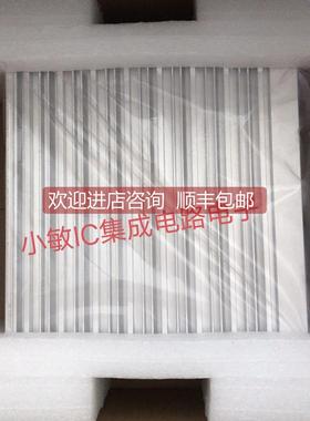 询价汇川 PLC 模块AC702 AM320 GL20-RTU-ECT AM600控制器