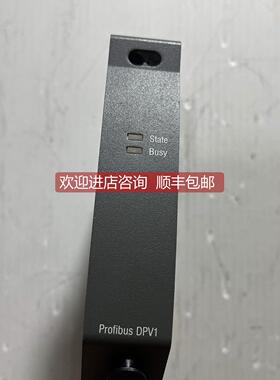 询价 DPV1 EI 803F 3BDH000017R1