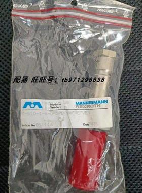 议价MANNESMANN REXROTH C-510-1-B-0-0-0