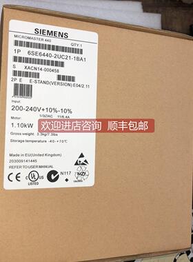 询价变频器 6SE6440-2UC21-1BA1 2ab21-1ba1