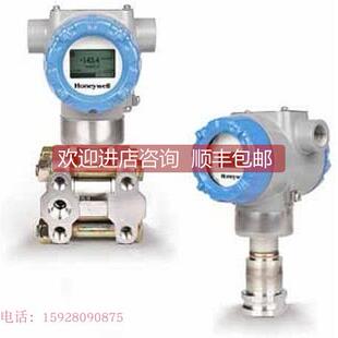 STA722 00A0 13S AH0 00A A1A 绝压变送器 询价霍尼韦尔