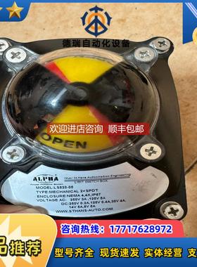询价ALPHA气动阀门 LS820-05