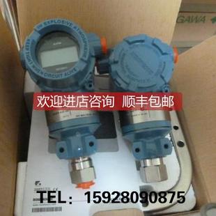 3101LA 询价Rosemount 声波液位 262PH 3102HA1FSCNA 罗斯蒙特PHE