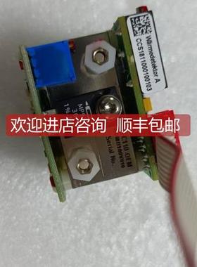 询价取样单C79451-A3468-B233/C79451-A3468-B235C79451-A3468-B2