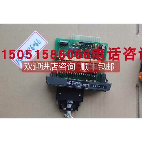 询价PLC模块IC610CPU104B机就