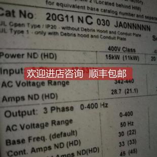 询价20G11ND027JA0NNNNN 罗克伟尔变频器