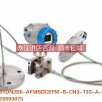 询价4-20mA dc STR74G-31DN2B0-AFMBDCEFM-B-CH0-13S-A-12A6-F5