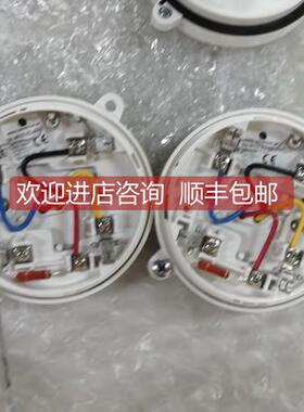 询价Salwlco EC-ADAPT 5200178-00A 康士廉警底座