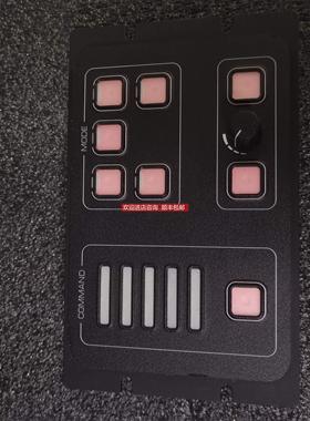 询价Keytouch 0754826