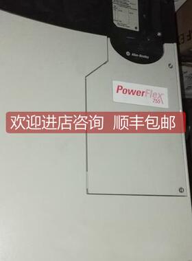 询价AB变频器20G1AND361AA0NNNNN，20G1AND361AN0NNNNN