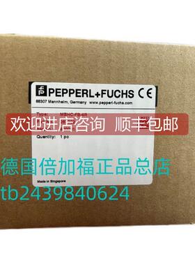 询价KFD2-STC4-EX1-Y1，KFD2-STC4-EX1.20-Y122582倍加福安全