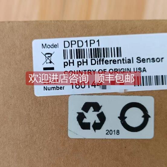 询价哈希hach GLI 差分 pH/ORP电极DRD1P5 DPD1P1型差分PH电极