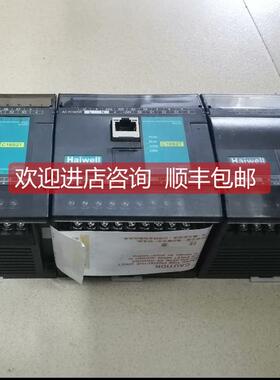 询价海为C16S2T-E C10S2T-E S08AI太网口咨