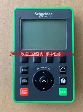 询价/御程系列高级中文显示面 VW3A1111