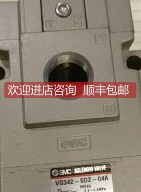 询价伤SMC 电阻器VG342-5DZ-04A