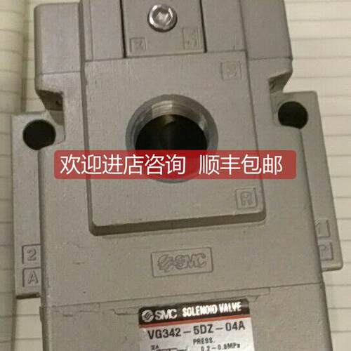 询价伤SMC 电阻器VG342-5DZ-04A